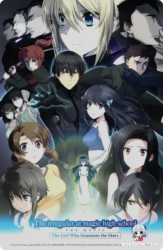 The Irregular at Magic High School Poster