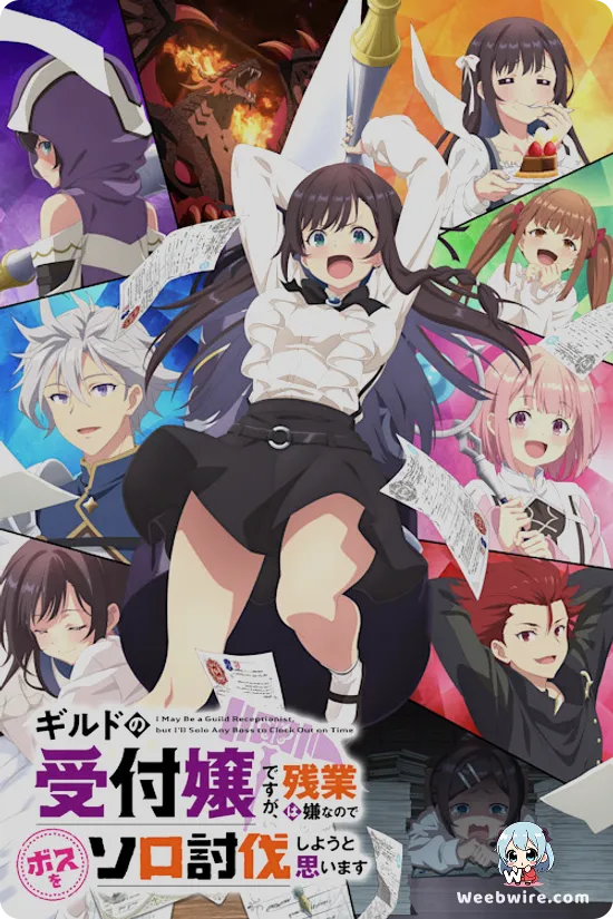 I May Be a Guild Receptionist Poster