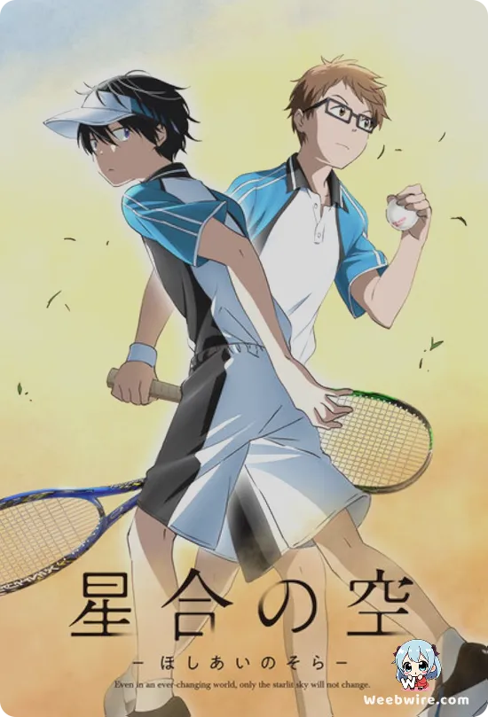 Hoshiai no Sora (Stars Align) Poster