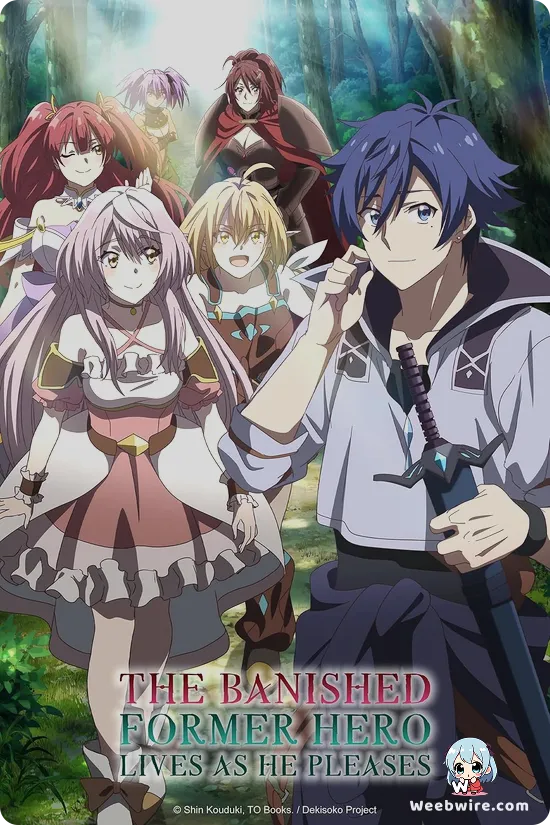 The Banished Former Hero Lives as He Pleases Poster