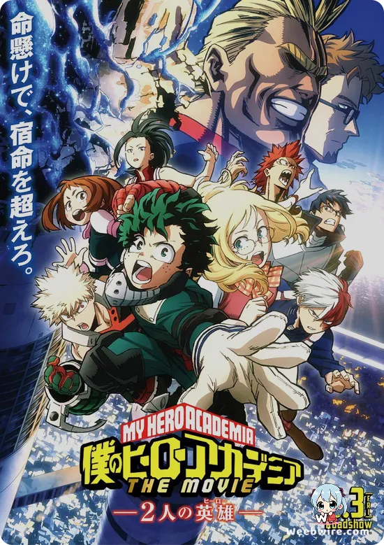 My Hero Academia: Heroes Rising Poster