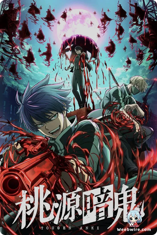Tougen Anki: Dark Demon of Paradise Poster