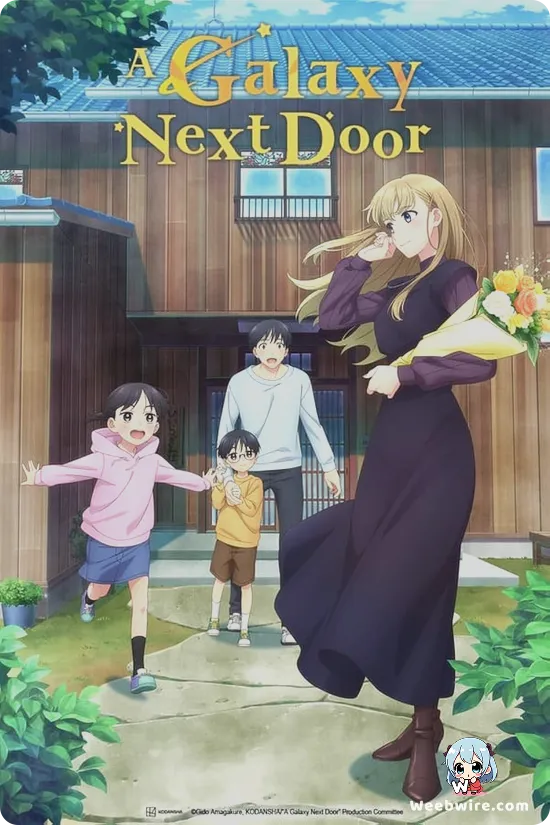 A Galaxy Next Door Poster