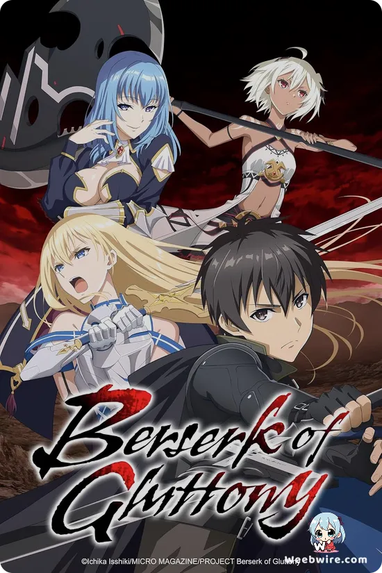 Berserk of Gluttony Poster