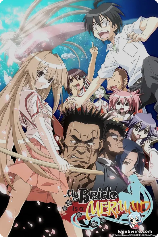 My Bride Is a Mermaid Poster