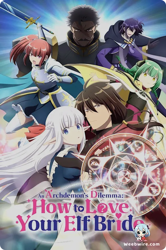 An Archdemon's Dilemma: How to Love Your Elf Bride Poster