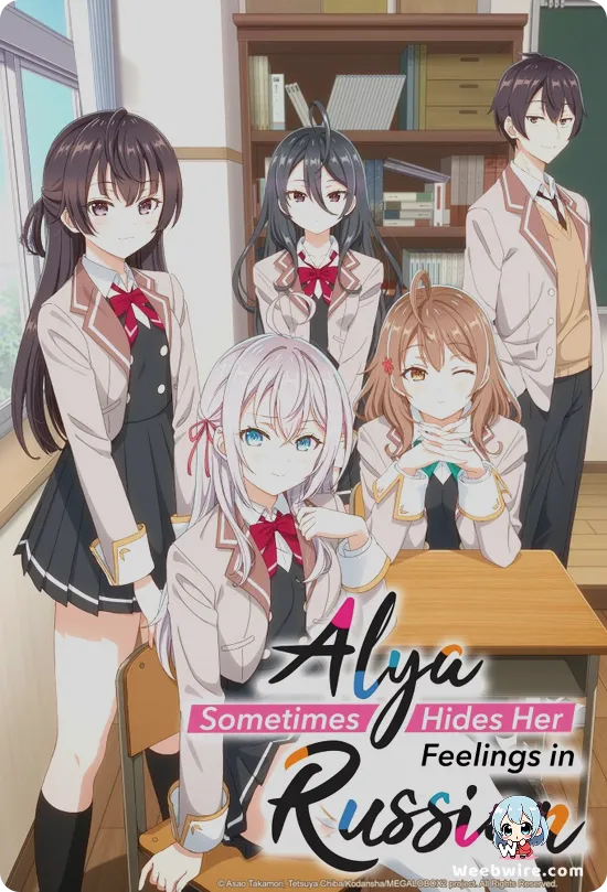 Alya Sometimes Hides Her Feelings in Russian Poster
