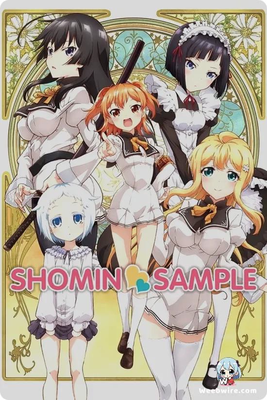 Shomin Sample Poster