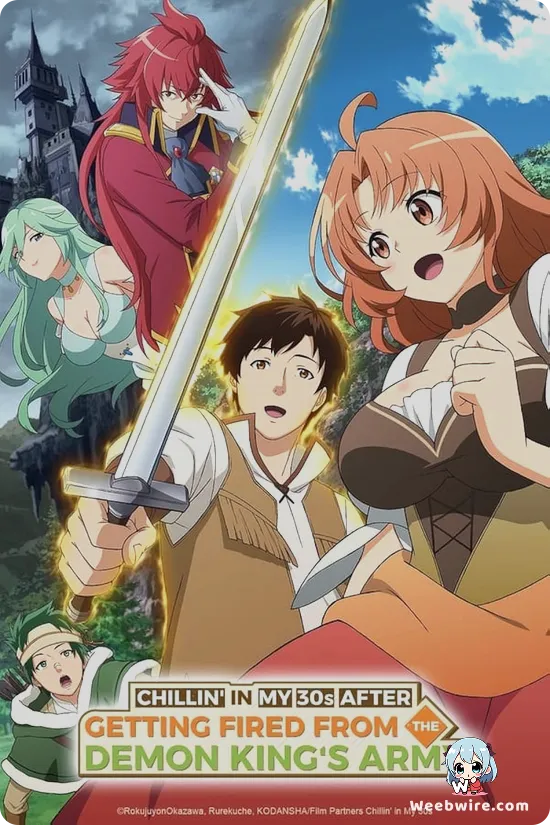 Chillin' in My 30s after Getting Fired from the Demon King's Army Poster