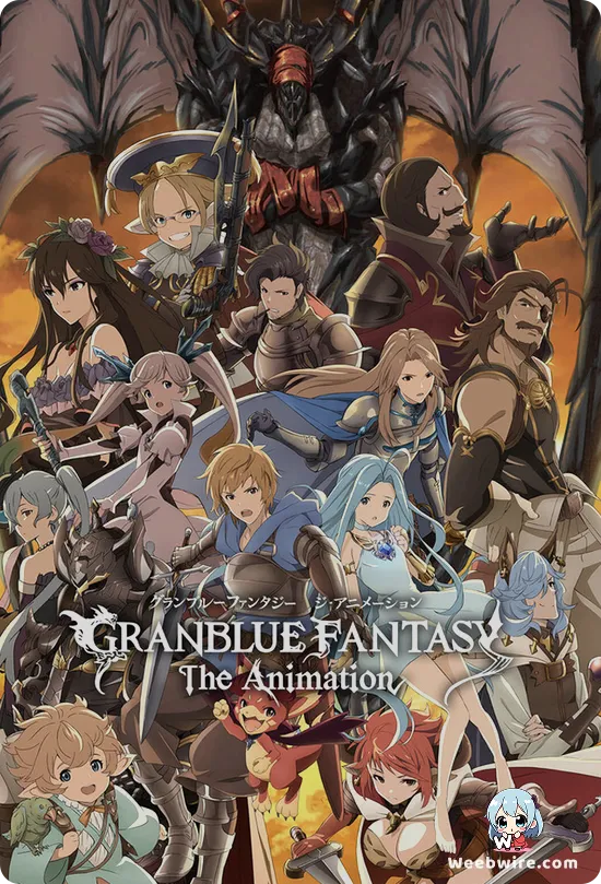 Granblue Fantasy: The Animation Poster