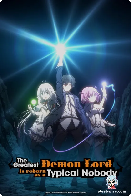 The Greatest Demon Lord Is Reborn as a Typical Nobody Poster
