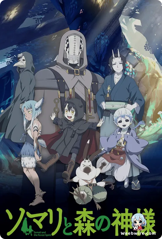 Somali and the Forest Spirit Poster