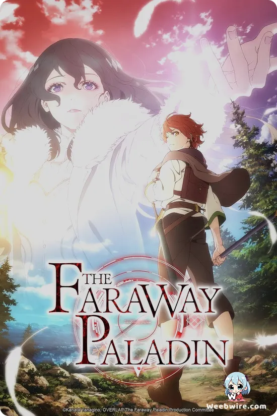 The Faraway Paladin Poster