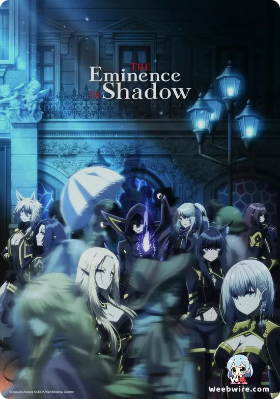 The Eminence in Shadow Poster