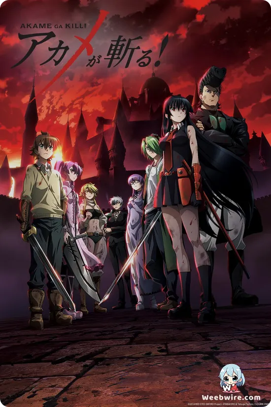 Akame ga Kill! Poster
