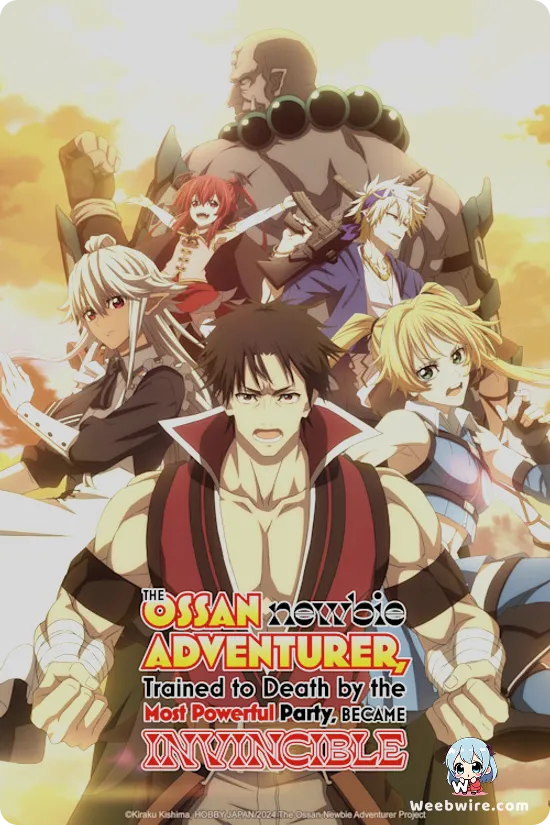 Ossan Newbie Adventurer Poster