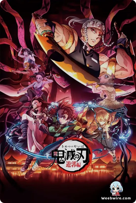 Demon Slayer: Kimetsu no Yaiba Entertainment District Arc Poster