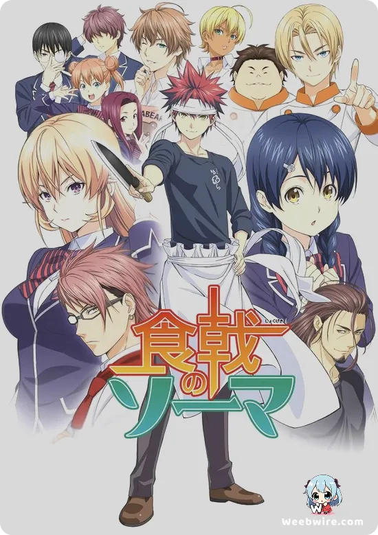 Food Wars! (Shokugeki no Soma) Poster