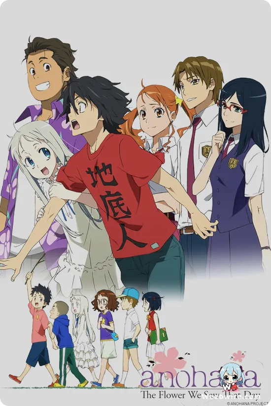 Anohana: The Flower We Saw That Day Poster