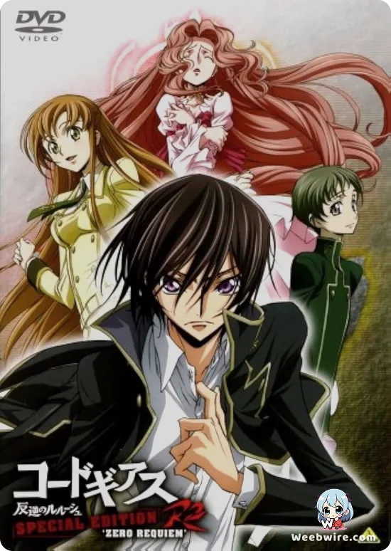 Code Geass: Lelouch of the Rebellion R2 Poster