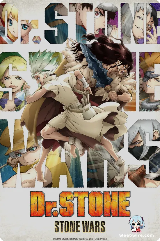 Dr. STONE: STONE WARS Poster