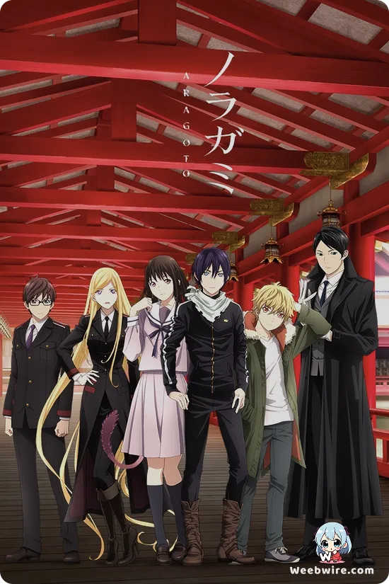 Noragami Aragoto Poster
