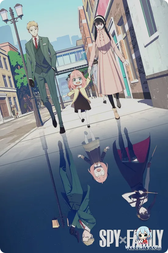 SPY x FAMILY Cour 2