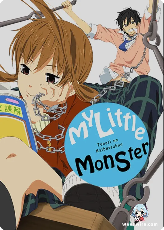 My Little Monster Poster