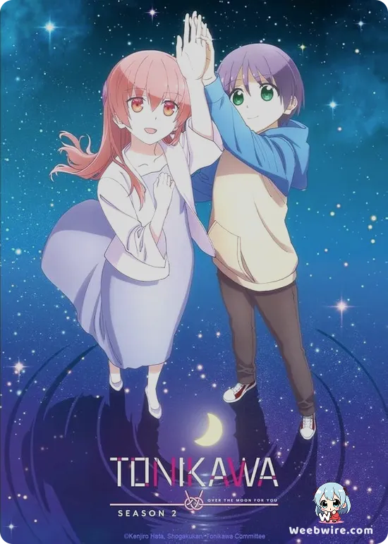 TONIKAWA: Over The Moon For You Poster