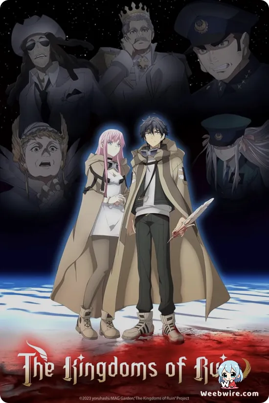 The Kingdoms of Ruin Poster