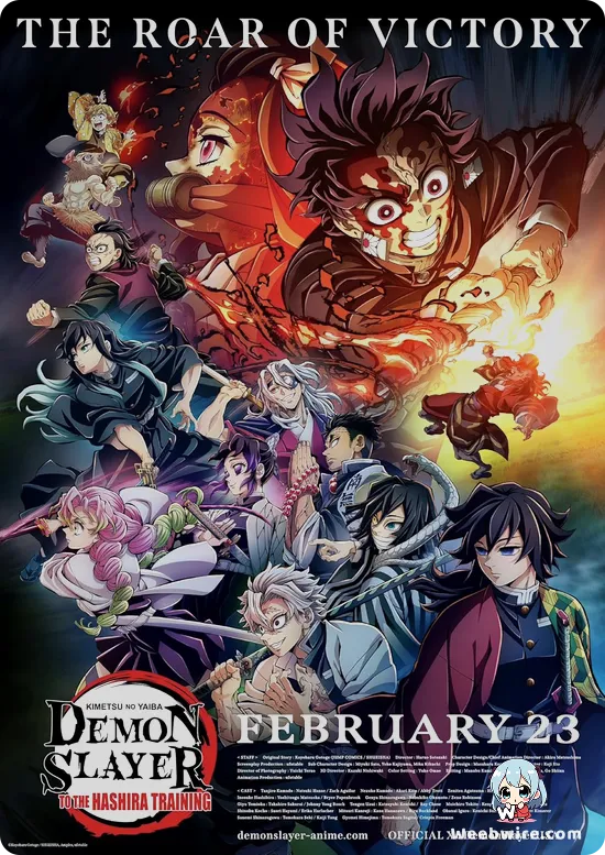 Demon Slayer: Kimetsu no Yaiba Hashira Training Arc Poster