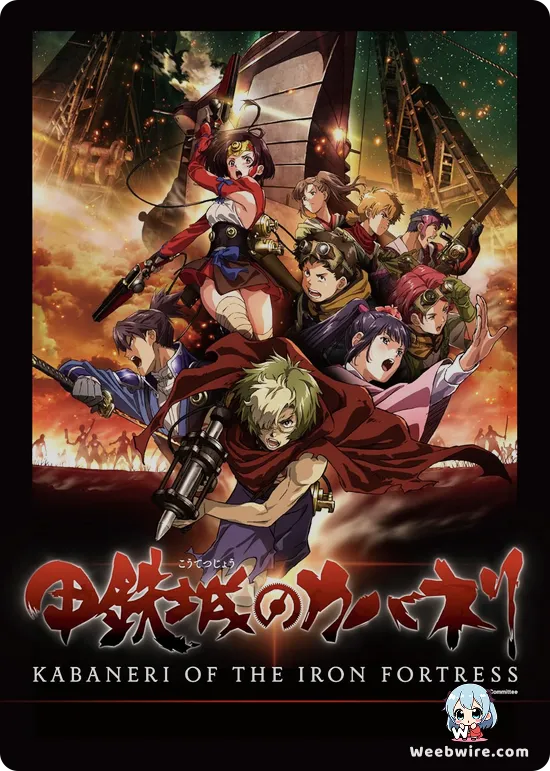 Kabaneri of the Iron Fortress Poster