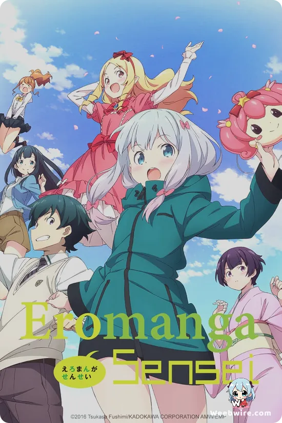 Eromanga Sensei Poster