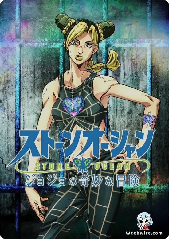 JoJo's Bizarre Adventure: STONE OCEAN Poster
