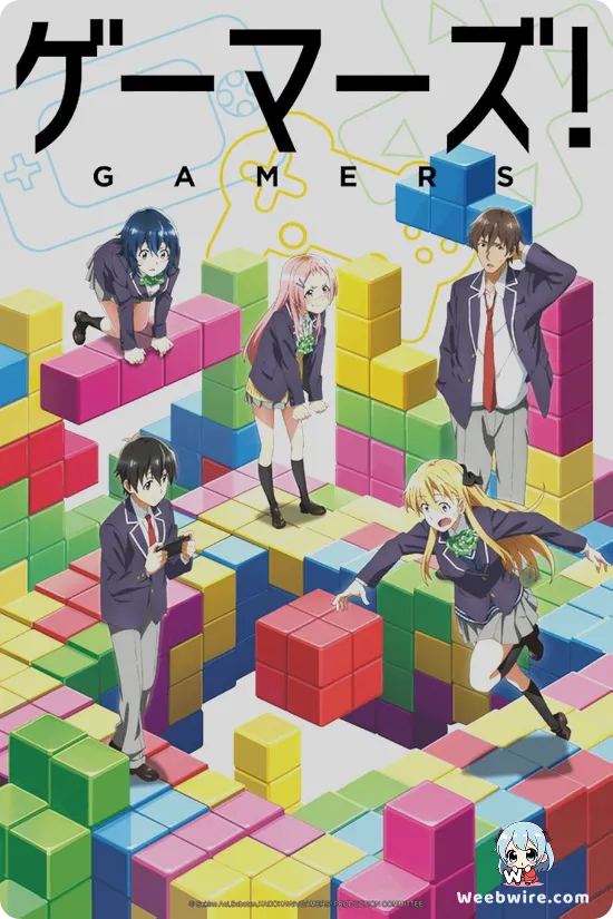 GAMERS! Poster