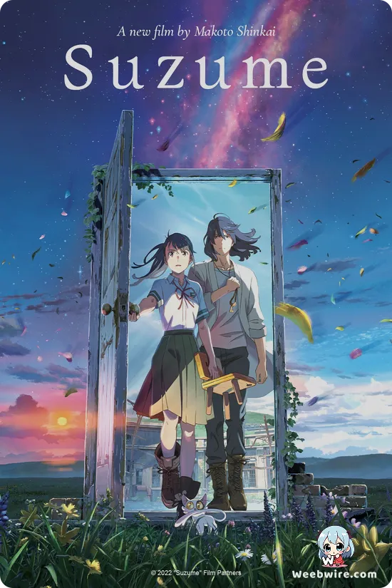 Suzume Poster
