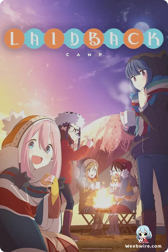 Laid-Back Camp Poster