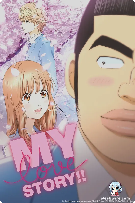 My Love Story!! Poster