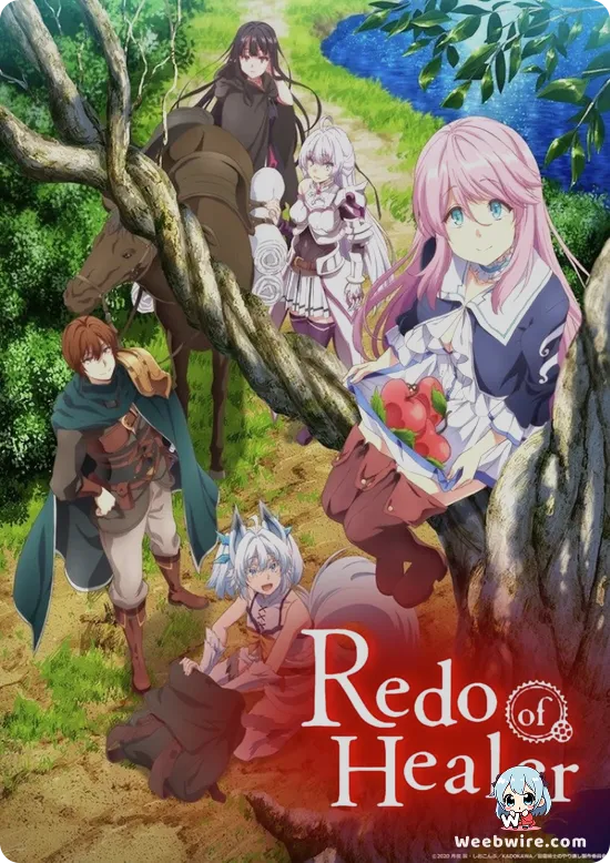 Redo of Healer Poster