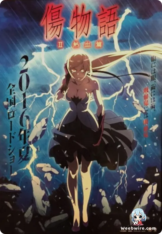Kizumonogatari Part 2: Nekketsu Poster