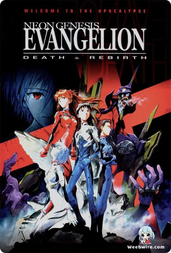 Evangelion: 1.0 You Are (Not) Alone Poster