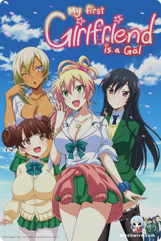 My First Girlfriend is a Gal Poster