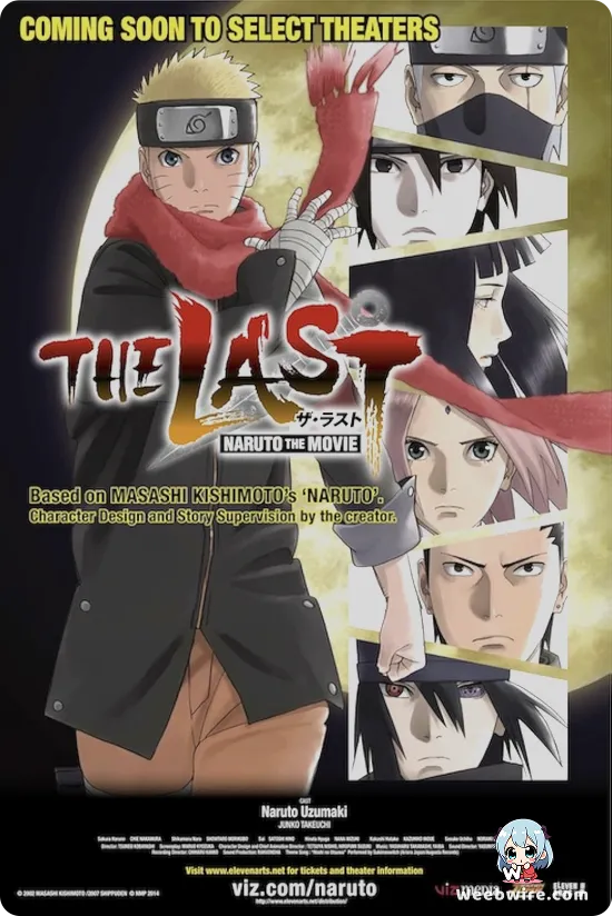 The Last: Naruto the Movie Poster