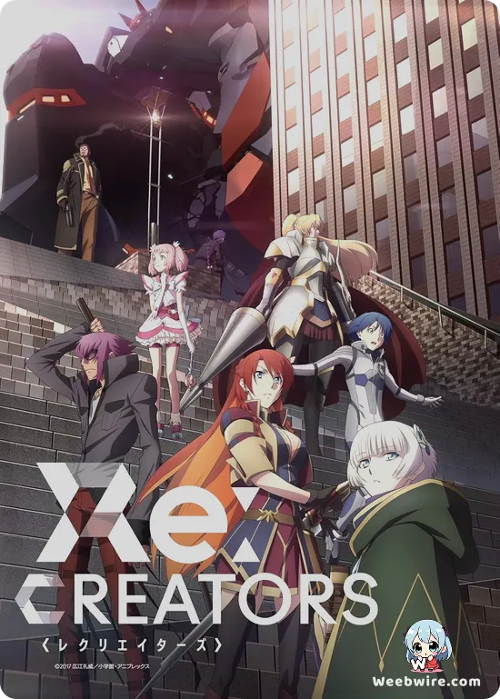 Re:CREATORS Poster