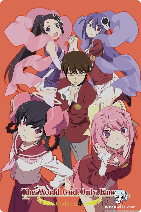 The World God Only Knows Poster