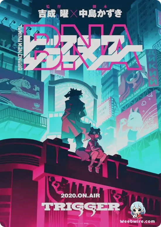 BNA: Brand New Animal Poster