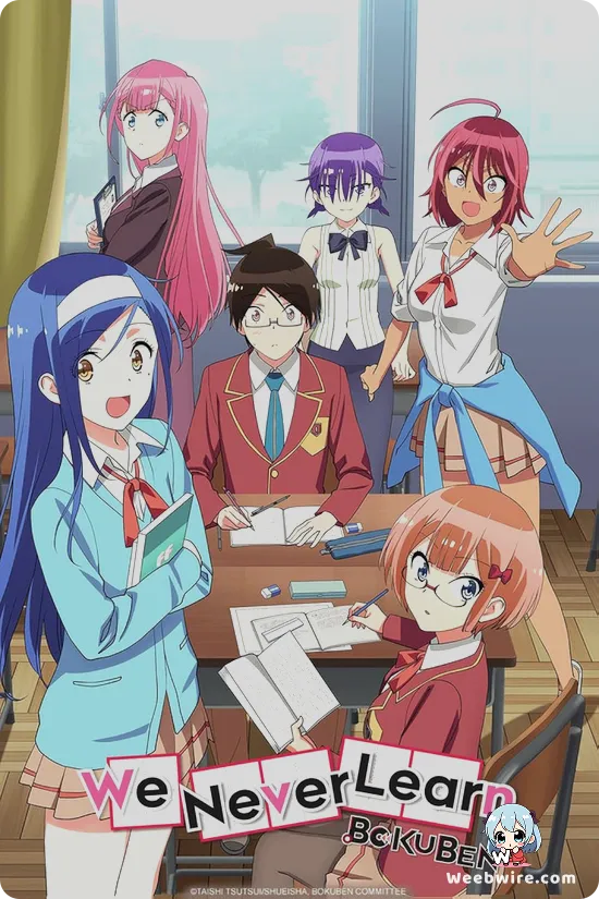 We Never Learn: BOKUBEN Poster