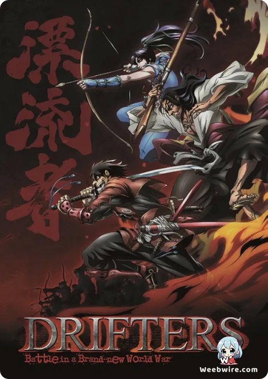 DRIFTERS Poster