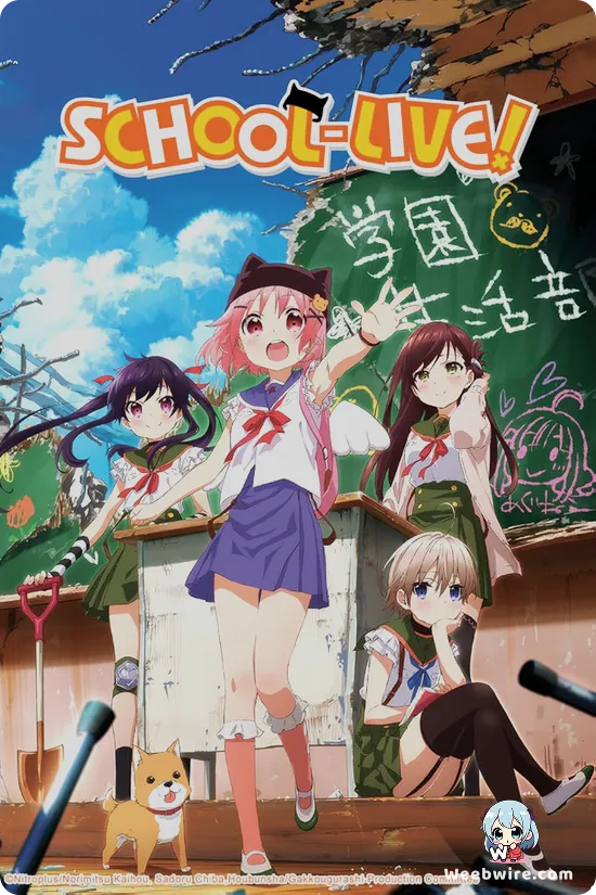 SCHOOL-LIVE! Poster