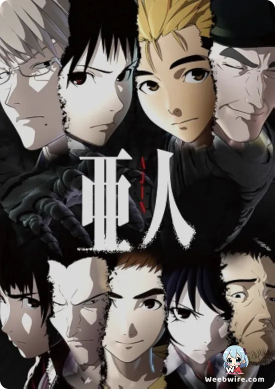 AJIN: Demi-Human Poster